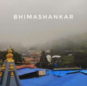 Bhimashankar Jyotirlinga