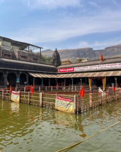Trimbakeshwar Jyotirlinga