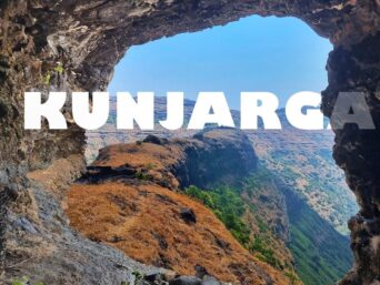 kunjargad